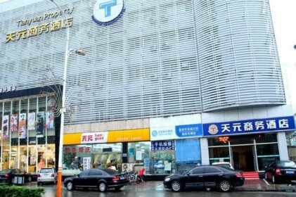 Tianyuan Business Hotel Shijiazhuang South Ping'an Street