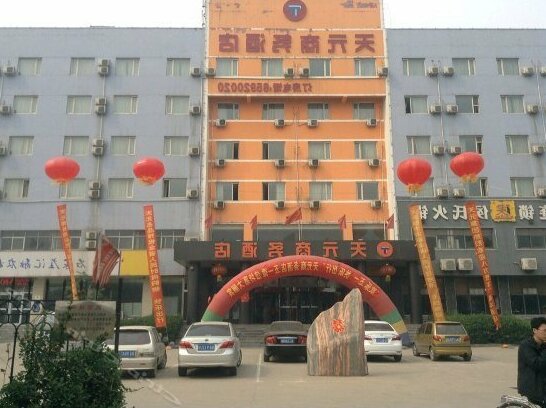 Tianyuan Business Hotel Shijiazhuang Xiwang - Photo5