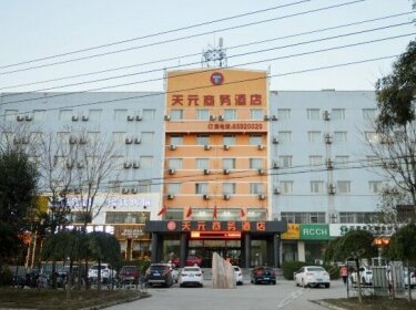Tianyuan Business Hotel Shijiazhuang Xiwang