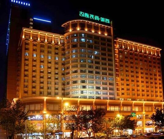 Xi Mei Business Hotel