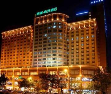 Xi Mei Business Hotel