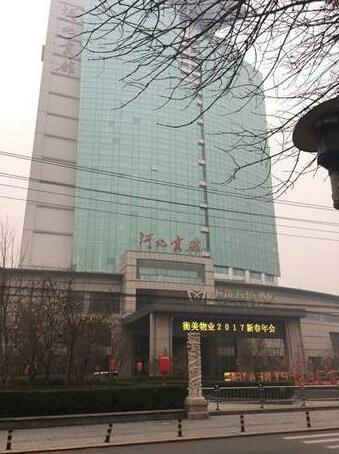 Xingyue Hotel Shijiazhuang