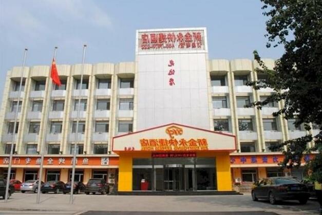 Xinjinyong Express Hotel