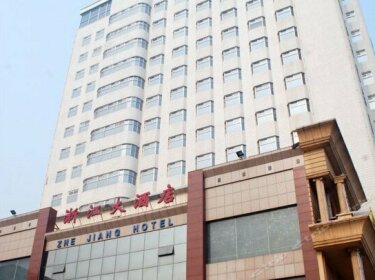 Xinxin Zhejiang Hotel