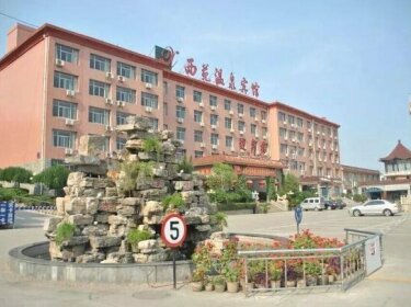 Xiyuan Hot Spring Resort
