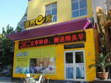 Yake E Jia Express Hotel Shijiazhuang Xinshi South Road