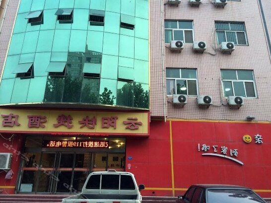 Yunyang Express Hotel - Photo2