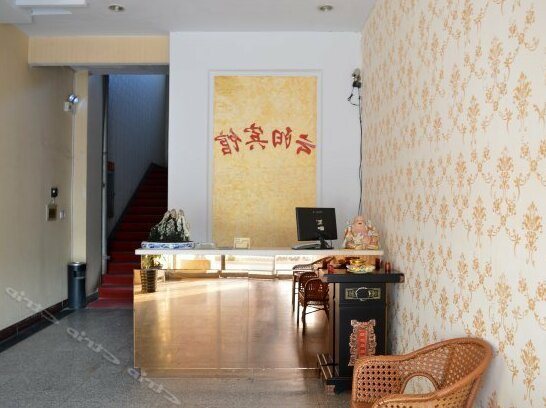 Yunyang Express Hotel - Photo4
