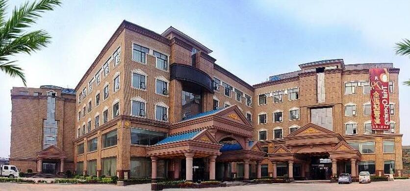 Zhengding Guotai Holiday Inn - Photo2