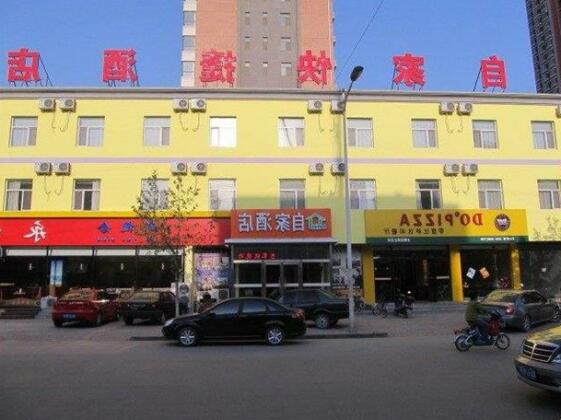 Zijia Hotel Zhengding
