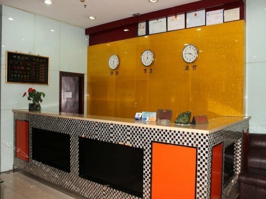 Changtai Hotel Shiyan - Photo2