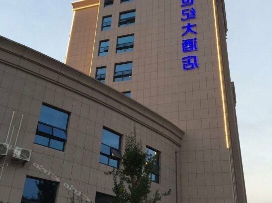 Chian Century Hotel