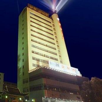 Danjiangkou Electric Power Hotel