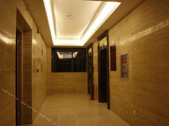 Fangxian Hot Spring Hotel - Photo2