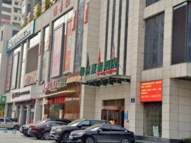 GreenTree Inn HuBei ShiYan Shanghai Road Business Hotel