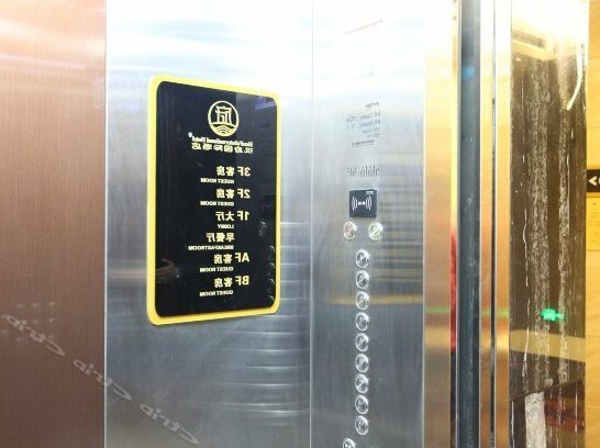Hanfu International Hotel - Photo3