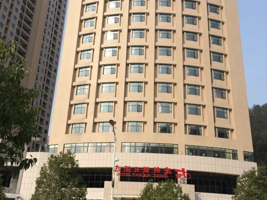 Jianke Holiday Hotel
