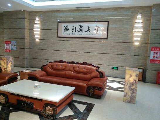 Jianke Holiday Hotel - Photo4