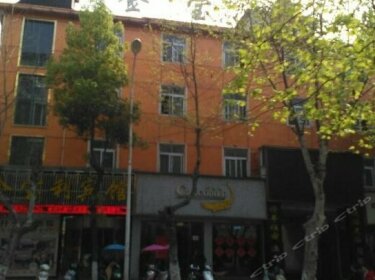 Jinbaoli Business Hotel Shiyan