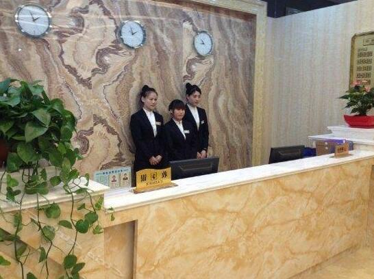 Jinhong Business Hotel Shiyan - Photo3