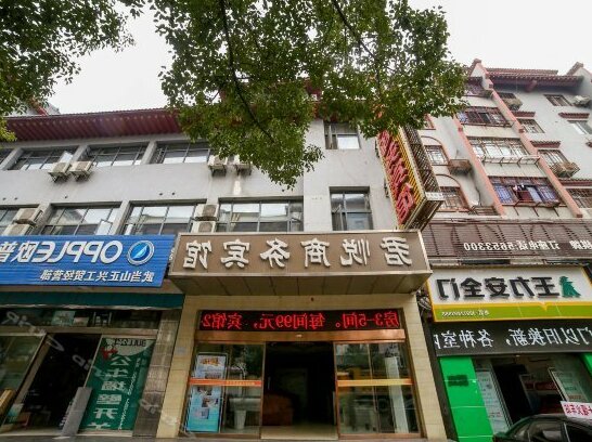 Junyue Business Hotel Shiyan - Photo3