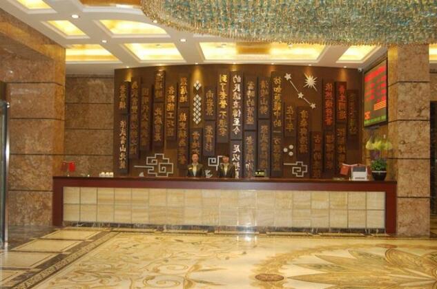 Laoying International Hotel - Photo3