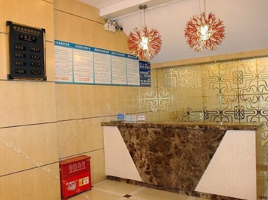 Lijing Business Hotel Shiyan - Photo3