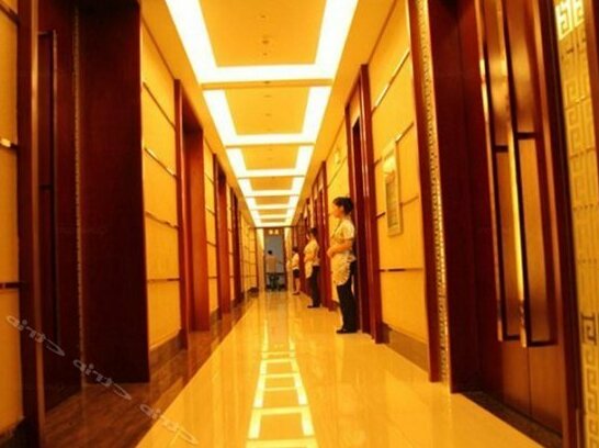 Lingzhou International Hotel - Photo4