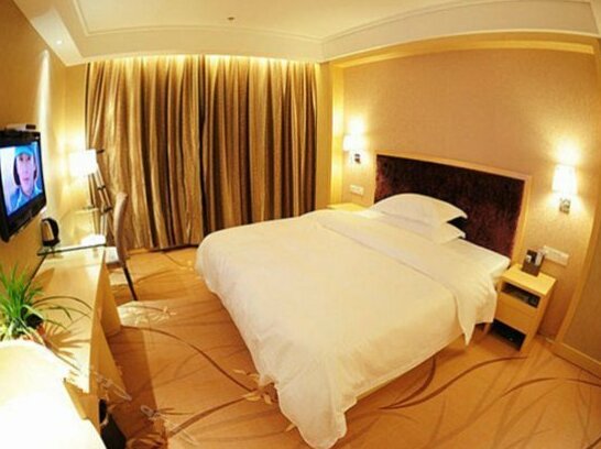 Lingzhou International Hotel - Photo5