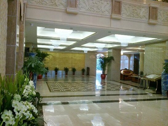 Linlang International Hotel - Photo2