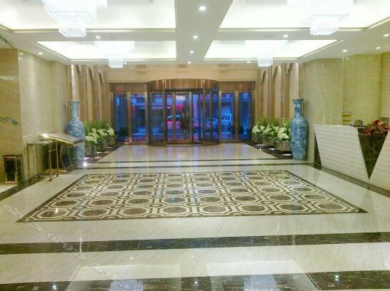 Linlang International Hotel - Photo4