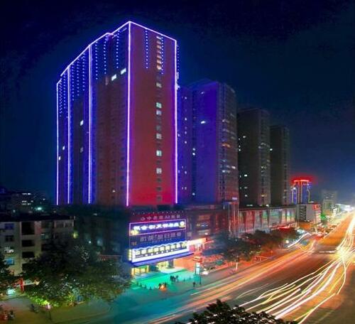 Lvzhou Meijing International Hotel - Photo3