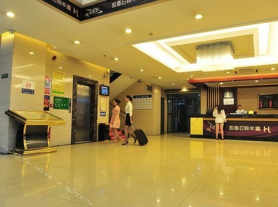 Military Subarea Hostel - Photo3