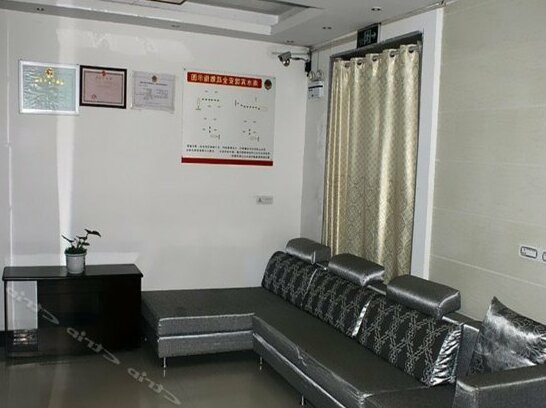 Nanshui Hotel Wudangshan - Photo2