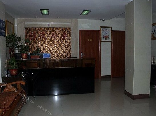 Nanshui Hotel Wudangshan - Photo4