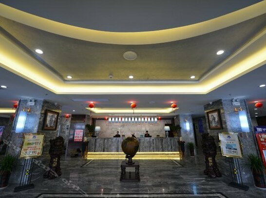 New Beacon Xinxilai International Hotel - Photo4