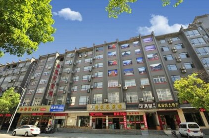 Qiaojiayuan Hotel Wudangshan