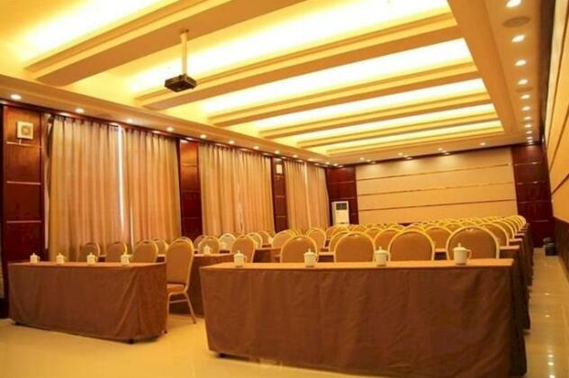Ronghe Holiday Hotel - Photo2