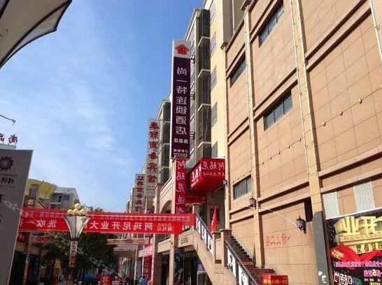 Shangyite Chain Hotel Fangxian Dongchengmen Road