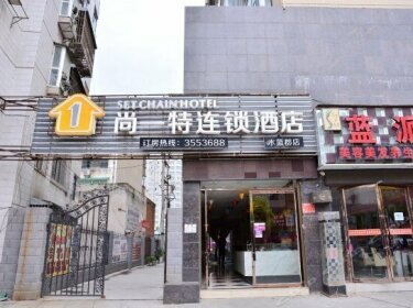 Shangyite Chain Hotel Shiyan Shuilanjun