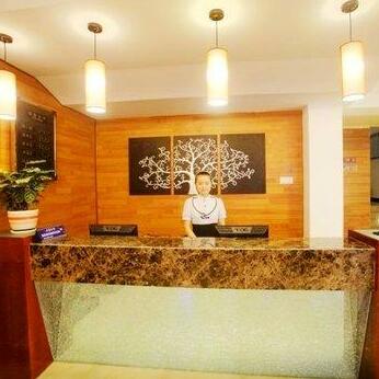 Shenlong Business Hotel - Photo2