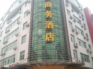 Shiji Zhixing Business Hotel