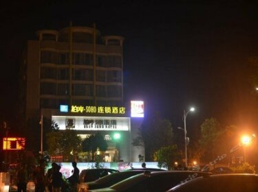 Shiyan Baian SOHO Hotel Tianjin Road Branch