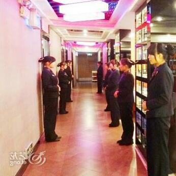 Shiyan Five-Lake Business Hotel - Photo2