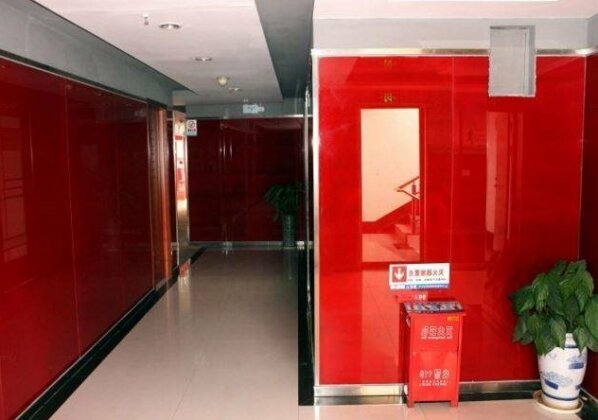 Shiyan Yun County Bin Yue Hotel - Photo2