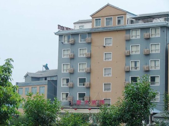 Sunshine Hotel of Mt Wudang