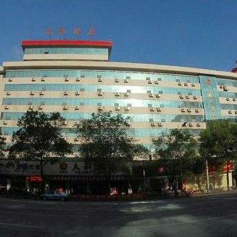 Taihe Hotel Shiyan
