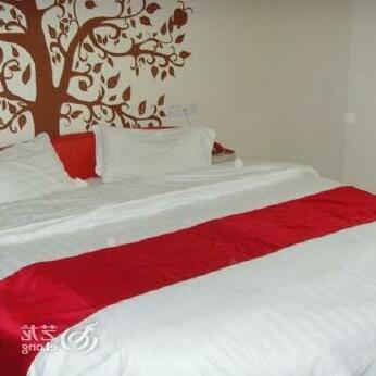 Thank You Inn Shiyan Qipei City - Photo4