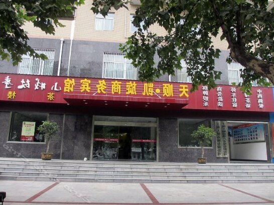 Tianshun Kaixuan Business Hotel