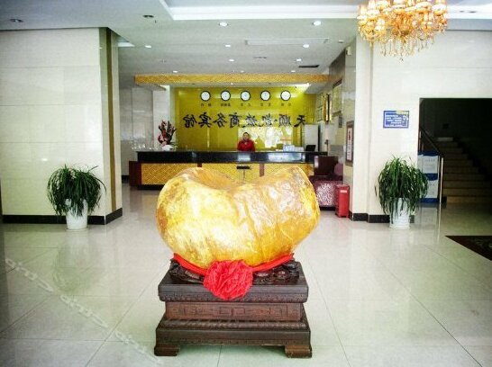 Tianshun Kaixuan Business Hotel - Photo2